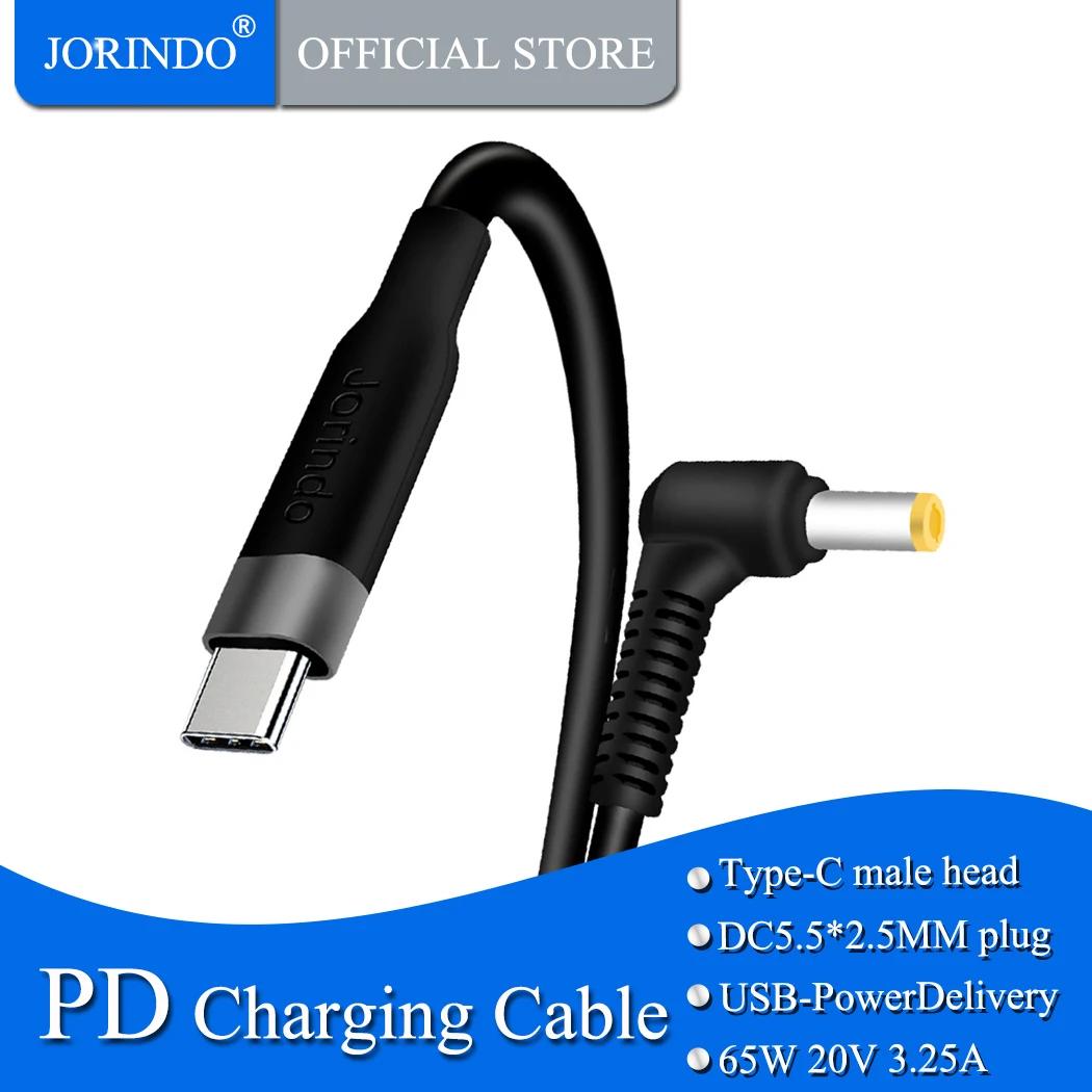 JORINDO USB C Ÿ  to dc5.5 * 2.5mm    ̺, 65W pd  ̺, Ʈ   Ŀ ̺